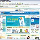 여성의류할인매장