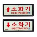 신영철물