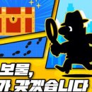 카페스윗정릉점