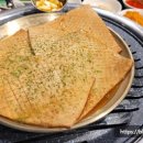 금돼지숯불구이