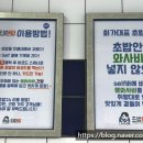 초밥24신대방