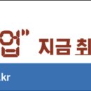 (주)노루로지넷