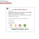 바코문구