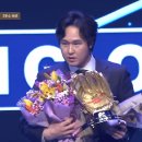 최정, 8번째 황금장갑! 역대 3루수 최다 1위 등극 [골든글러브] 이미지