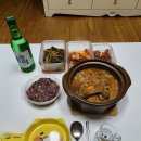 우동야마이루식 이미지