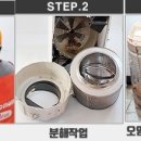 레이브원 이미지