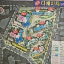 대치4-102 네이버블로그