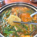 월배메기매운탕 이미지