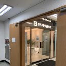 고운피부과의원 | [내돈내산] 안양 평촌 세상고운 피부과 의원 점 비립종 제거 후기