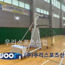 진잠체육관 이미지