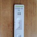 천시욱정형외과 이미지