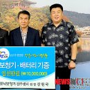 포낙보청기 진주 이미지