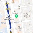 맘스피자망월사역점 네이버블로그