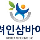 차가바이오 이미지