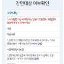 위캔센터 이미지