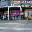 King뽑기 이미지