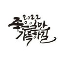 신현세차장카센타 이미지