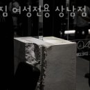 빅스짐 여성전용 상남점 이미지