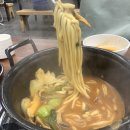 등촌칼국수심학산점 이미지