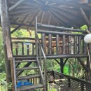 클로버펜션 이미지