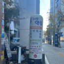 남천1-209 이미지