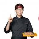 모범돼지 이미지
