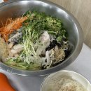 갈마야채