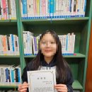 김해서중학교 이미지