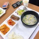 연희옥 연희본점 | 2021년 11월 넷째 주 일상일기