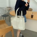 플레인베르
