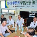 월하3리마을회관 이미지