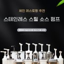 이호로1L 티스토리