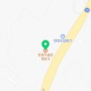충원대로 L 네이버블로그