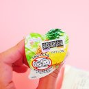 직구몰A