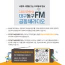 와글사회적협동조합 이미지