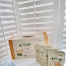 (주)안개가키운새싹