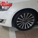 킹카메니저 이미지