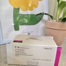 바이오드동물병원 | [내돈내산] 시그니처바이 반려견용 p/a 하이포알러제닉 저알러지 후기