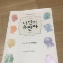 뷰티풀북스