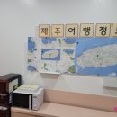 돌코롬성산2 이미지