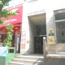 반석동로 이미지