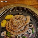 봉구양곱창 | 대구 용산역 맛집 봉구양곱창 솔직후기｜맛·가격·영업시간·주차까지 정리!