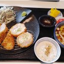 카츠백안산