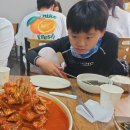 대원탕 네이버블로그
