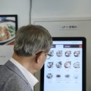 강북장애인종합복지관 이미지