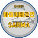 청광프라자 이미지