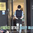 미미화원 이미지