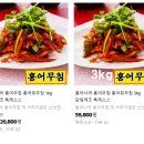 수리북로 이미지