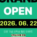 스튜디오래드 네이버블로그