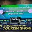 마을기업행복한동행협동조합 이미지